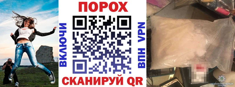 цены наркотик  Новотроицк  Амфетамин VHQ 