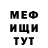 COCAIN VHQ Ludmila Podgurska