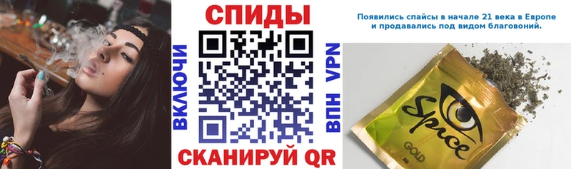 ссылка на мегу ссылка  Новотроицк  Бутират буратино 