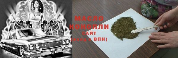 кокаин колумбия Бородино