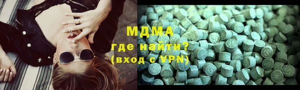 кокаин колумбия Бородино