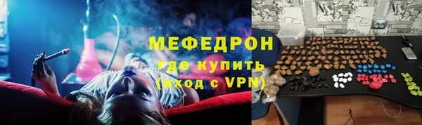кокаин колумбия Бородино