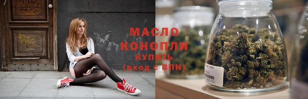 винт Бронницы
