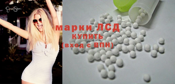 кокаин колумбия Бородино
