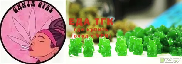 кокаин колумбия Бородино