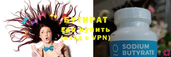 кокаин колумбия Бородино