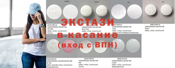 кокаин колумбия Бородино