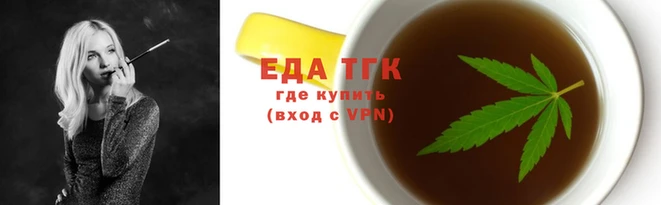кокаин колумбия Бородино
