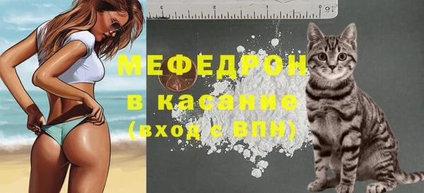 кокаин колумбия Бородино