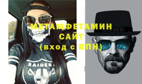 кокаин колумбия Бородино