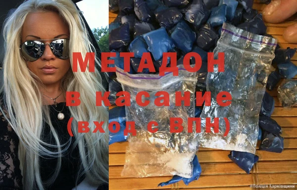 винт Бронницы