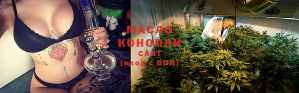 кокаин колумбия Бородино