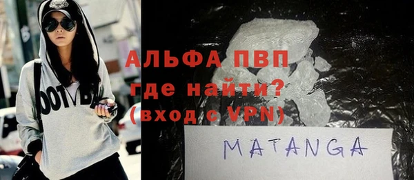 кокаин колумбия Бородино